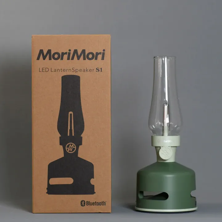 MoriMori Lamp / Luidspreker