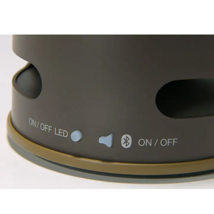 MoriMori Lamp / Luidspreker